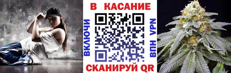 Купить наркотик аптеки Балтийск Alpha-PVP КОКАИН ГАШ Амфетамин Кетамин МЕФ Марихуана
