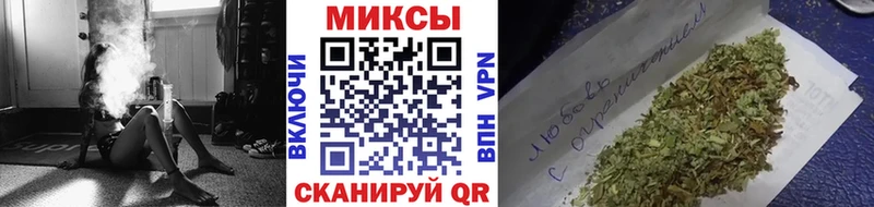 KRAKEN как войти  Балтийск  БУТИРАТ 99% 