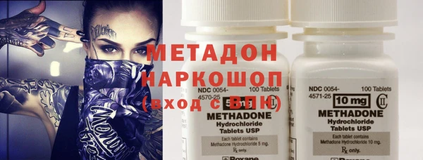 дживик Балабаново
