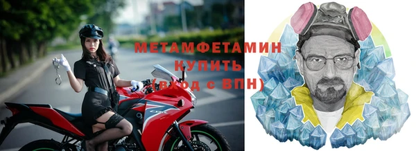 дурь Баксан