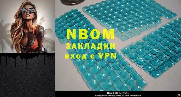 дживик Балабаново