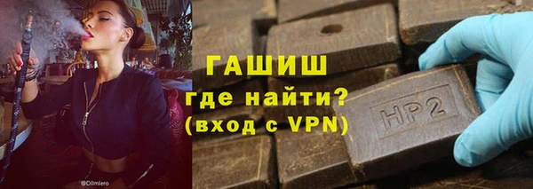 дживик Балабаново
