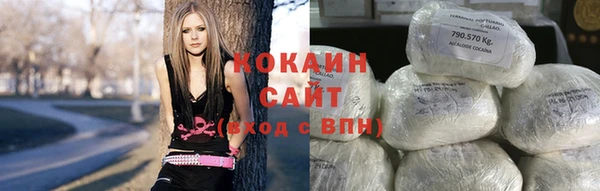 дживик Балабаново