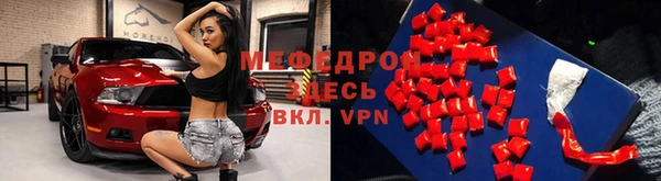 дурь Баксан