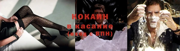 дурь Баксан