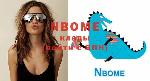 дмт Медвежьегорск