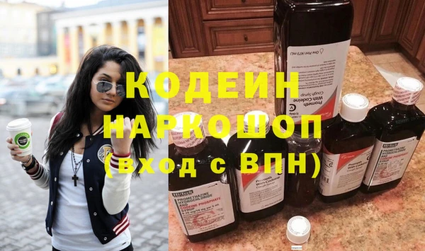 дурь Баксан