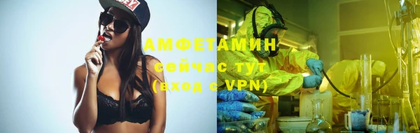дживик Балабаново