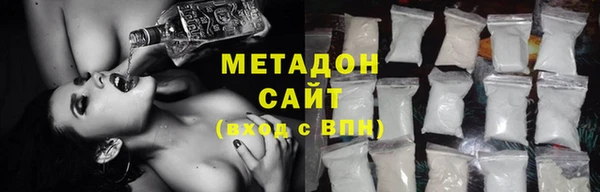 дурь Баксан