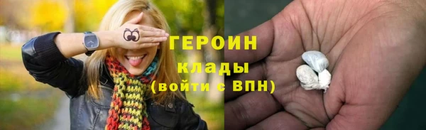 дурь Баксан
