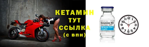 дживик Балабаново