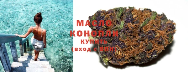 дживик Балабаново