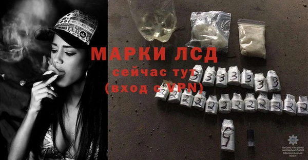 дживик Балабаново