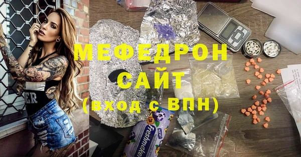 дурь Баксан