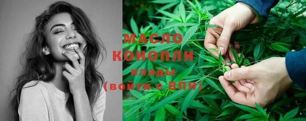 кокаин Балахна
