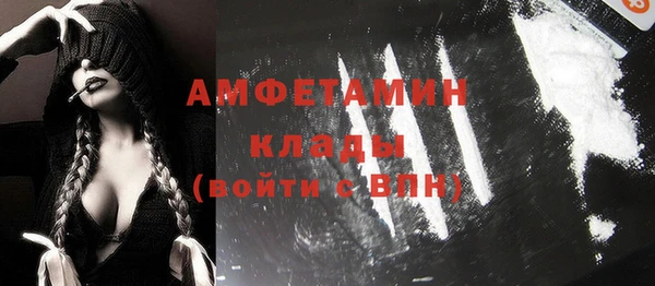 дурь Баксан