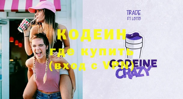 дживик Балабаново