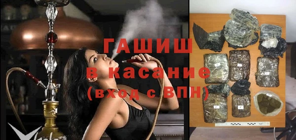 кокаин Балахна