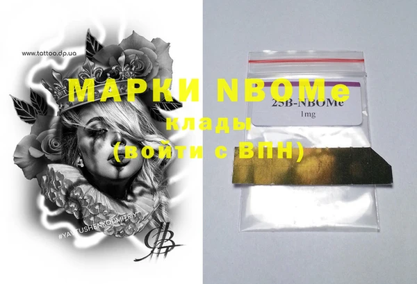 дурь Баксан