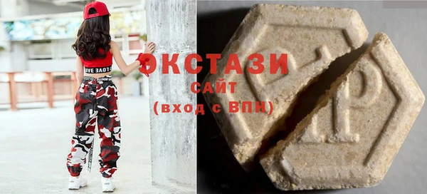 дживик Балабаново