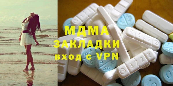 дживик Балабаново