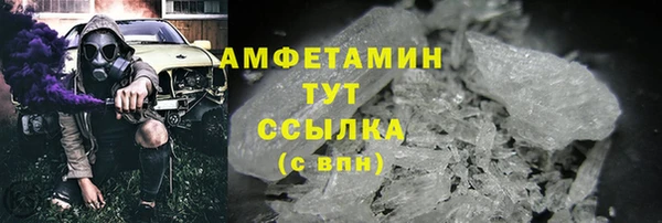 дурь Баксан