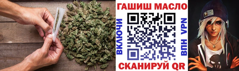 ТГК Wax Балтийск