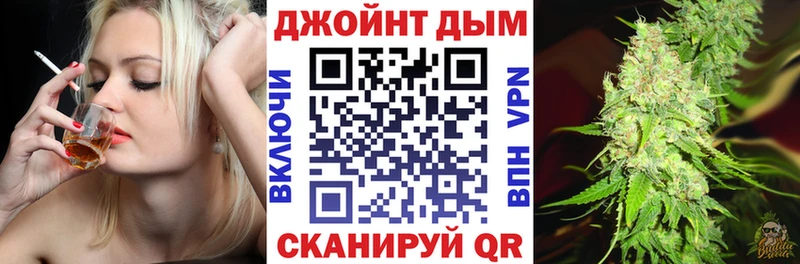 Бошки марихуана сатива продажа наркотиков Балтийск